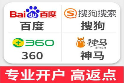 充值返点机制在社交平台的应用案例